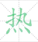 热传：布克英超的传控数据真(英超联赛特性及大数据精细汇总)|FG棋牌正式版